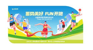 卡梅隆出席海南电影节大师班，以纳威族仪式开场