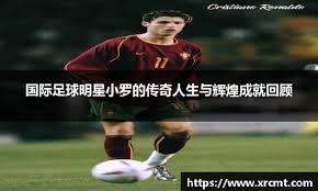 扩军后的世界杯难有死亡之组，姆巴佩哈兰德小组赛相遇