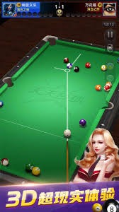 FIFA裁判主席：阿拉伯杯将试点新规，受伤球员罚下场2分钟