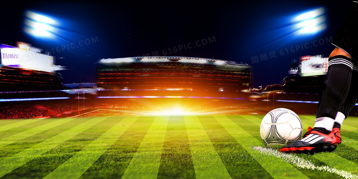 综合体育最新排名更新 多项目榜单同步调整