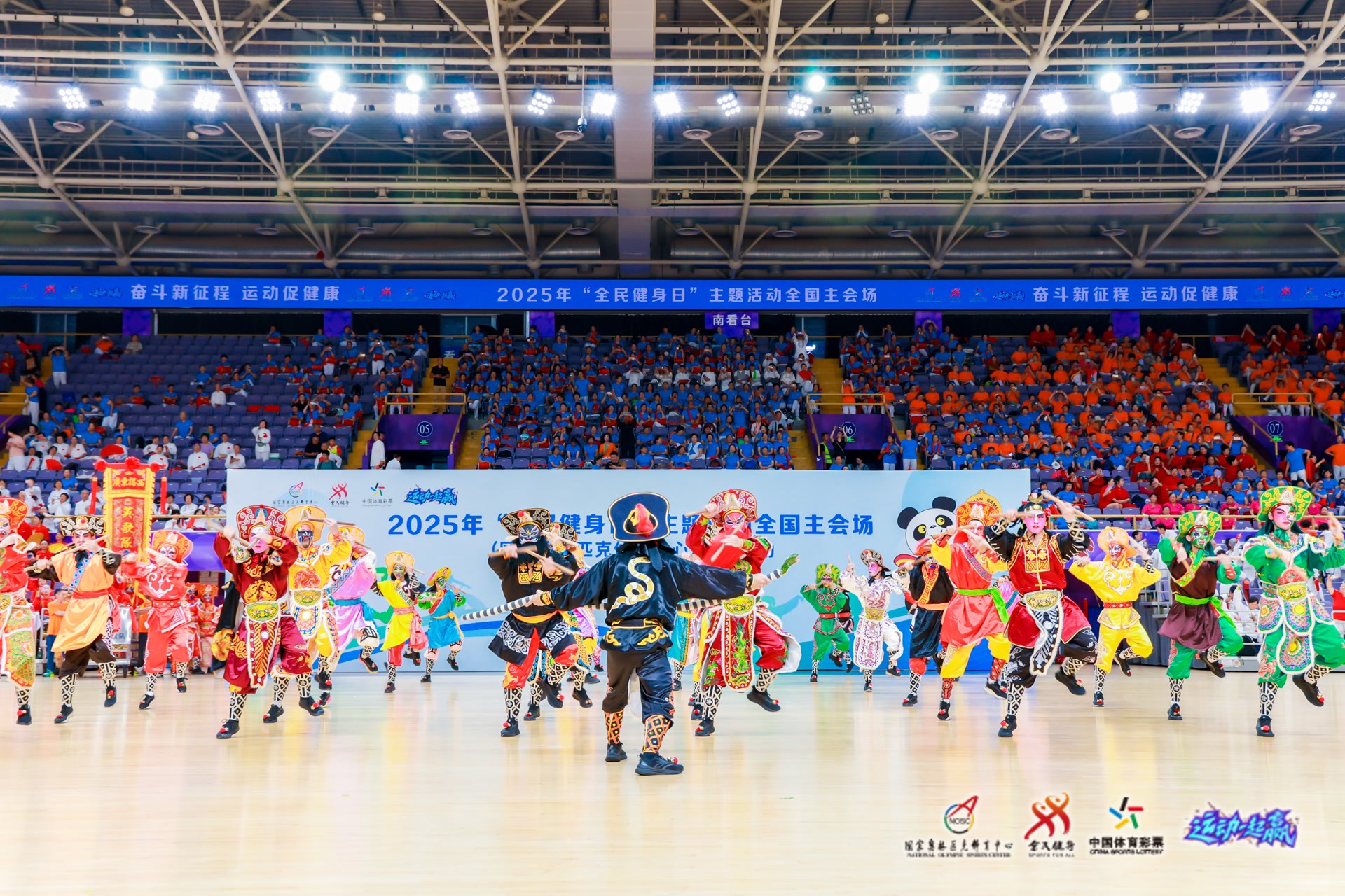 《怪猎荒野》巨戟龙上线致服务器不稳 官方称已修复